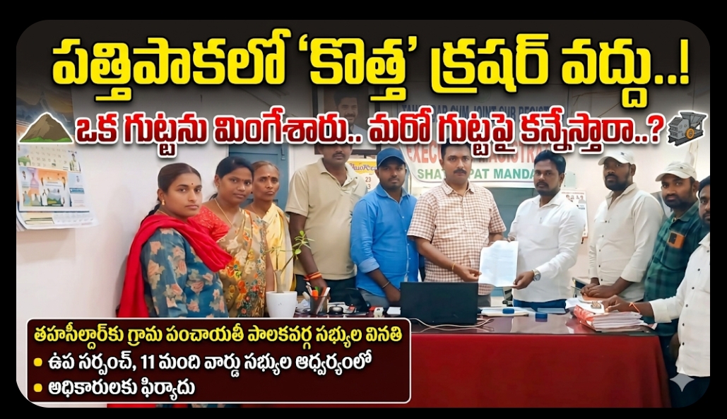 Screenshot_2026-03-13-16-19-14-12_680d03679600f7af0b4c700c6b270fe7