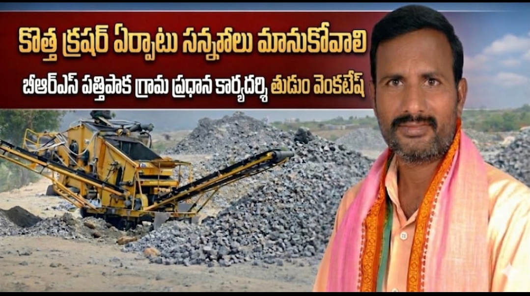 Screenshot_2026-03-14-13-38-29-95_6012fa4d4ddec268fc5c7112cbb265e7