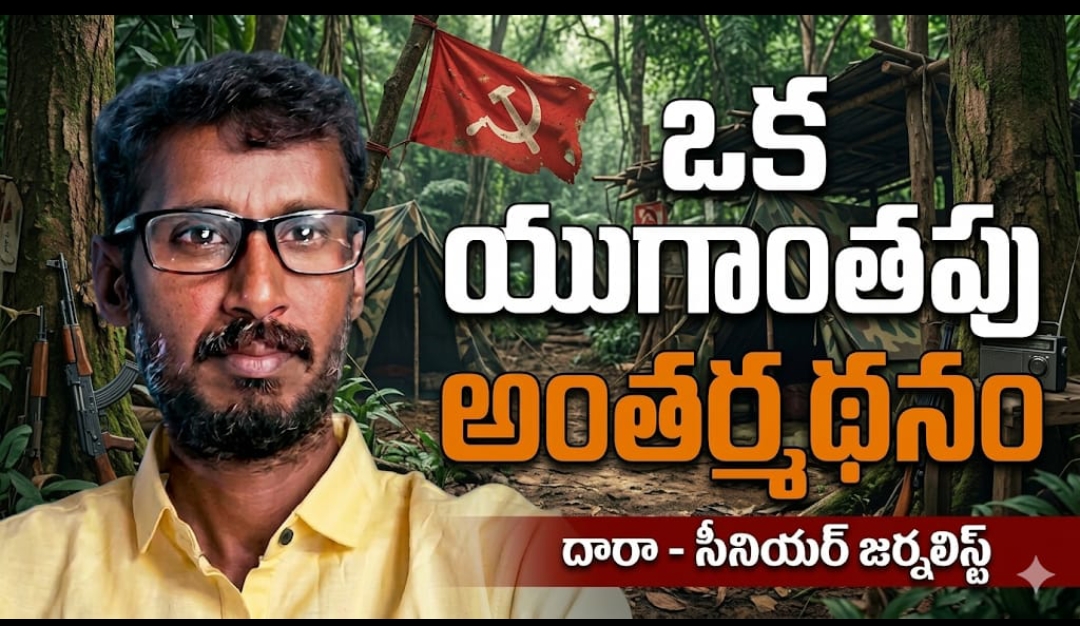 Screenshot_2026-03-15-17-33-28-06_6012fa4d4ddec268fc5c7112cbb265e7