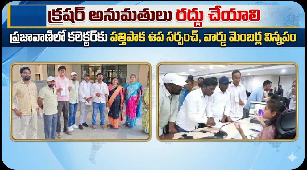 Screenshot_2026-03-16-16-45-04-02_680d03679600f7af0b4c700c6b270fe7