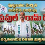 Screenshot_2026-03-17-06-37-54-38_6012fa4d4ddec268fc5c7112cbb265e7