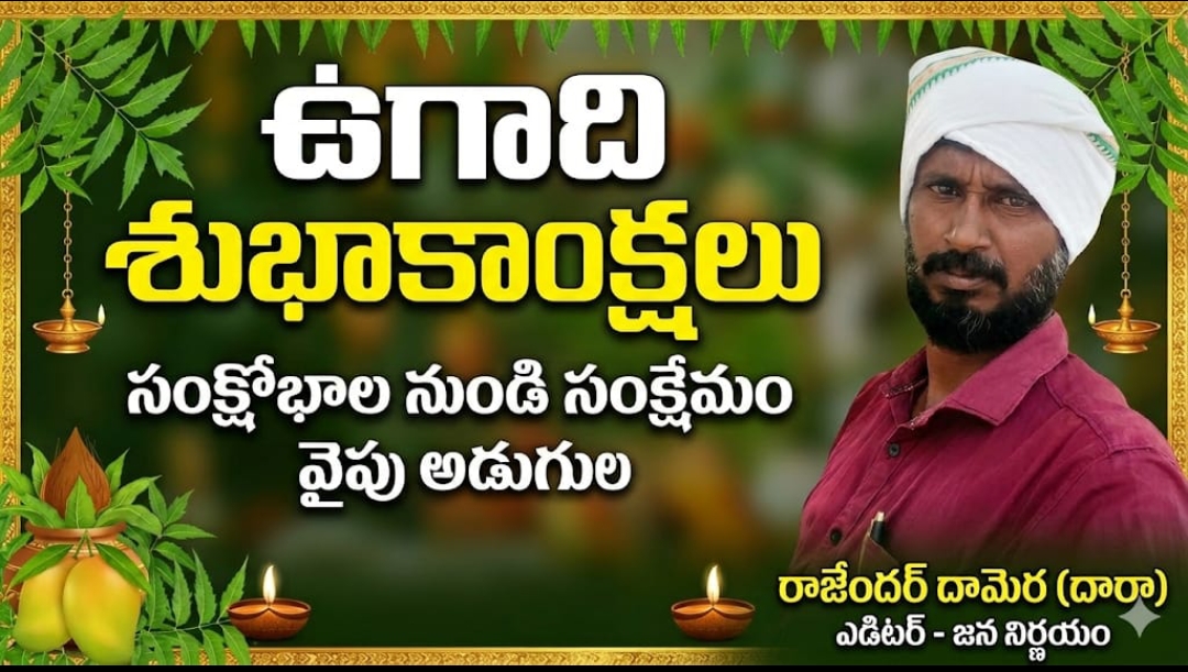 Screenshot_2026-03-19-05-39-22-53_6012fa4d4ddec268fc5c7112cbb265e7