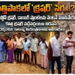 Screenshot_2026-03-20-19-51-52-40_680d03679600f7af0b4c700c6b270fe7