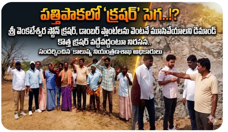 Screenshot_2026-03-20-19-51-52-40_680d03679600f7af0b4c700c6b270fe7