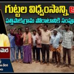 Screenshot_2026-03-20-20-02-06-72_680d03679600f7af0b4c700c6b270fe7