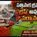 Screenshot_2026-03-21-06-30-48-82_680d03679600f7af0b4c700c6b270fe7