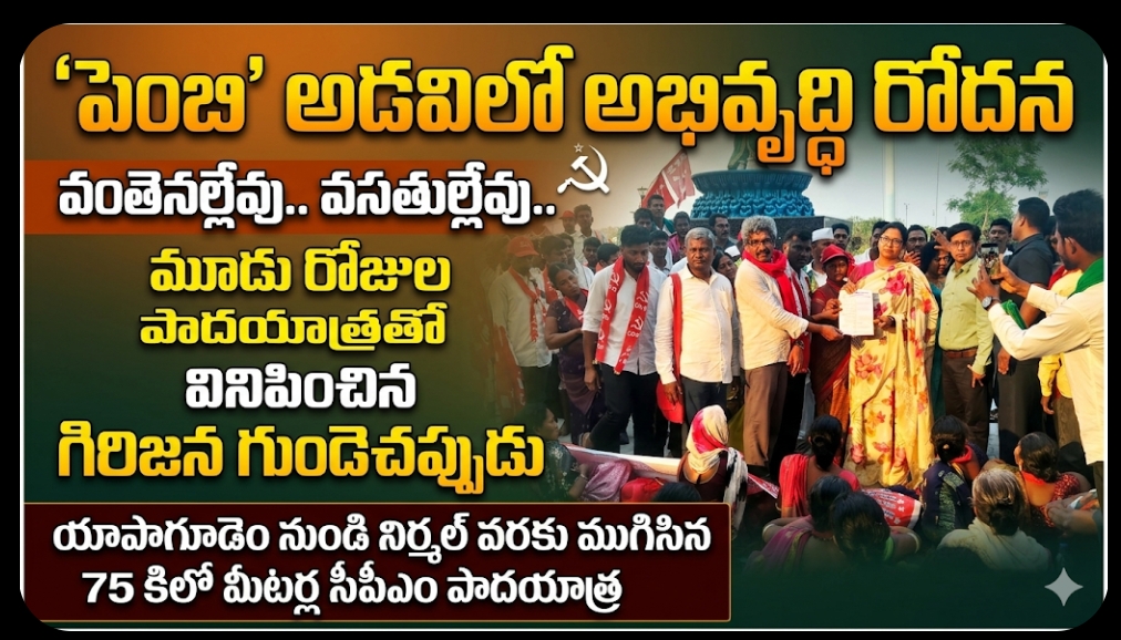 Screenshot_2026-03-23-19-48-49-80_680d03679600f7af0b4c700c6b270fe7