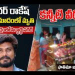 Screenshot_2026-03-23-20-33-54-05_680d03679600f7af0b4c700c6b270fe7