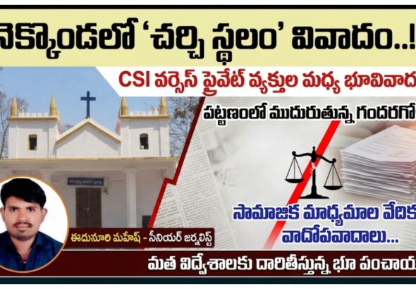 Screenshot_2026-03-25-05-59-36-76_680d03679600f7af0b4c700c6b270fe7