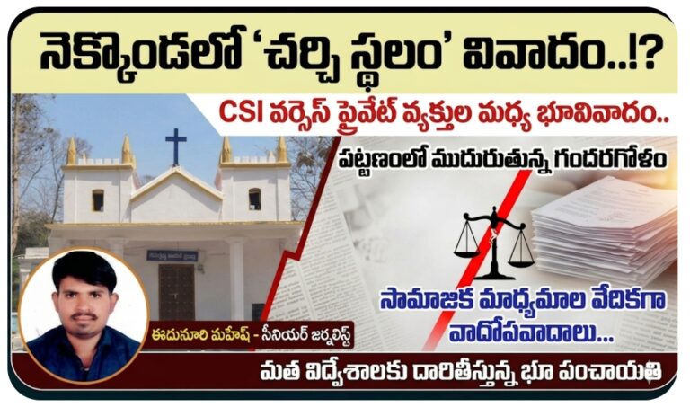 Screenshot_2026-03-25-05-59-36-76_680d03679600f7af0b4c700c6b270fe7