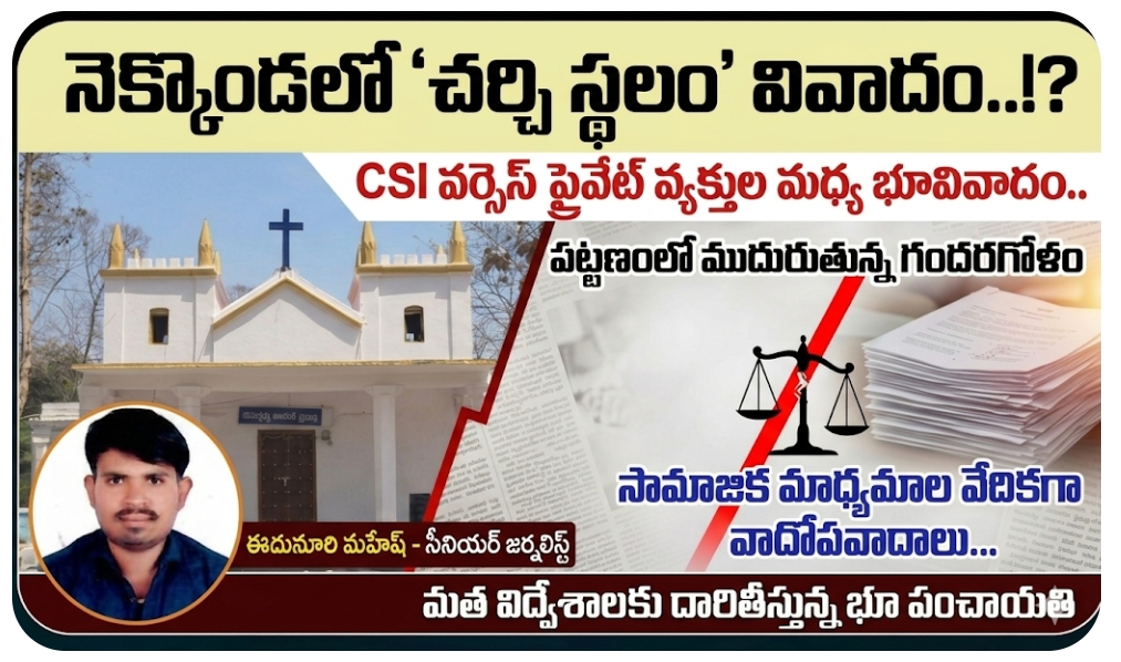 Screenshot_2026-03-25-05-59-36-76_680d03679600f7af0b4c700c6b270fe7