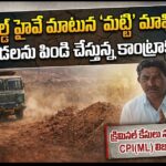 Screenshot_2026-03-25-12-17-56-53_6012fa4d4ddec268fc5c7112cbb265e7