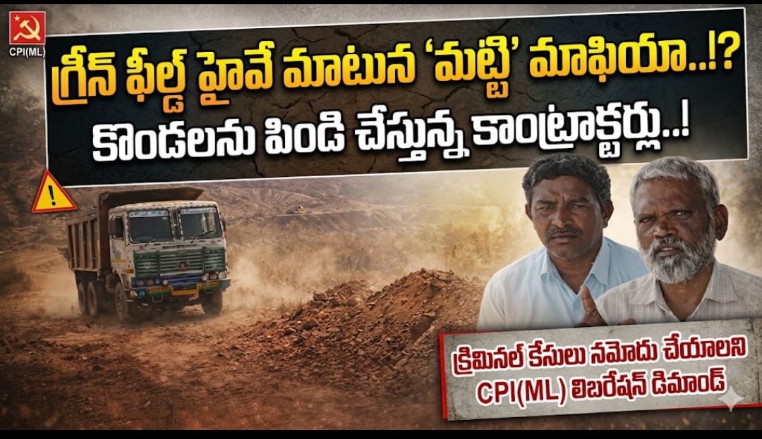 Screenshot_2026-03-25-12-17-56-53_6012fa4d4ddec268fc5c7112cbb265e7