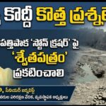 Screenshot_2026-03-26-07-08-46-30_6012fa4d4ddec268fc5c7112cbb265e7