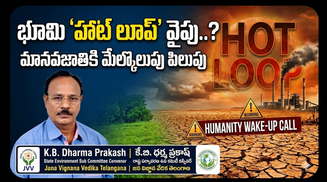 Screenshot_2026-03-26-12-47-09-74_680d03679600f7af0b4c700c6b270fe7