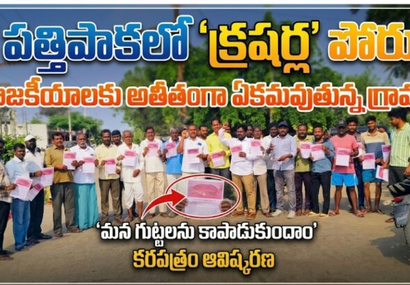 Screenshot_2026-04-06-16-44-39-26_680d03679600f7af0b4c700c6b270fe7