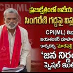 Screenshot_2026-04-08-12-59-14-25_680d03679600f7af0b4c700c6b270fe7