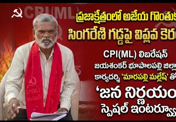 Screenshot_2026-04-08-12-59-14-25_680d03679600f7af0b4c700c6b270fe7