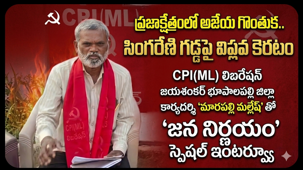 Screenshot_2026-04-08-12-59-14-25_680d03679600f7af0b4c700c6b270fe7