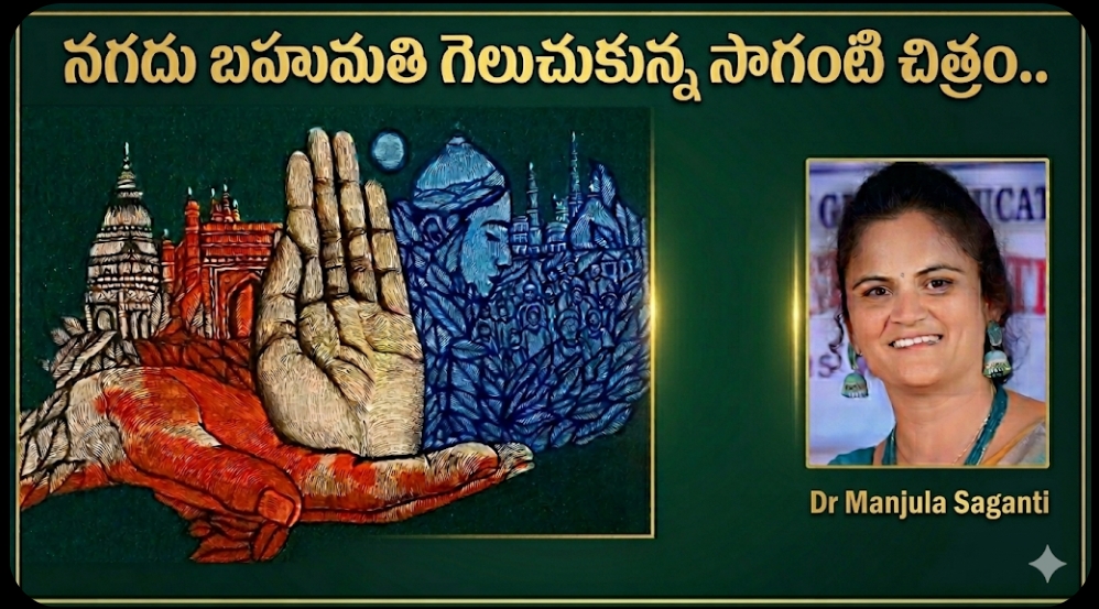 Screenshot_2026-04-10-15-12-41-56_680d03679600f7af0b4c700c6b270fe7