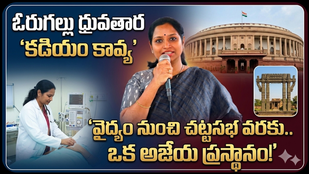 Screenshot_2026-04-11-12-55-10-46_680d03679600f7af0b4c700c6b270fe7