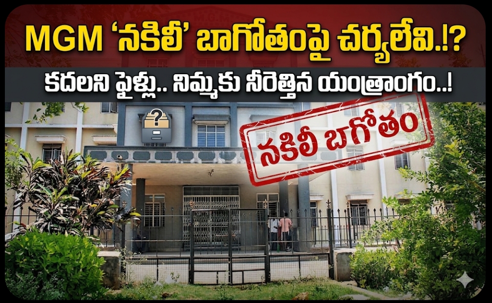 Screenshot_2026-04-12-11-09-57-18_680d03679600f7af0b4c700c6b270fe7