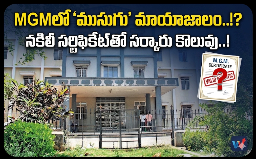 Screenshot_2026-04-13-21-15-50-63_680d03679600f7af0b4c700c6b270fe7