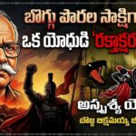 Screenshot_2026-04-14-22-07-27-32_680d03679600f7af0b4c700c6b270fe7