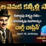 Screenshot_2026-04-16-19-38-07-83_680d03679600f7af0b4c700c6b270fe7