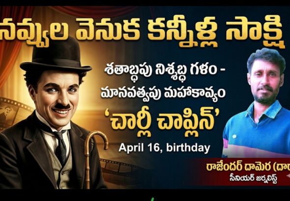 Screenshot_2026-04-16-19-38-07-83_680d03679600f7af0b4c700c6b270fe7