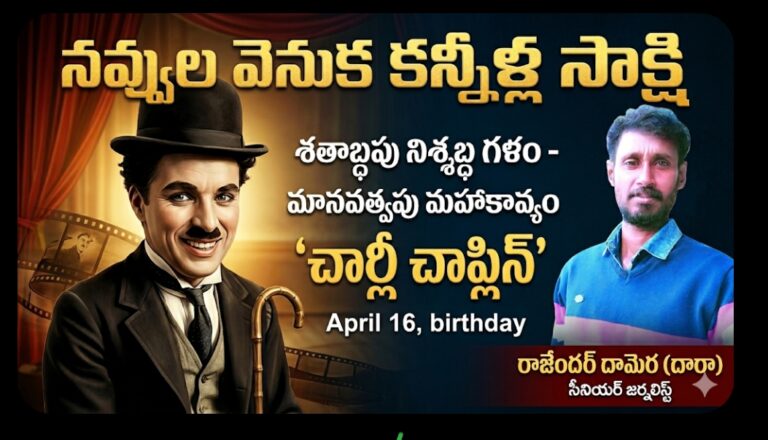 Screenshot_2026-04-16-19-38-07-83_680d03679600f7af0b4c700c6b270fe7