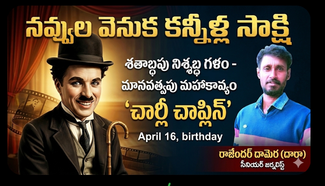 Screenshot_2026-04-16-19-38-07-83_680d03679600f7af0b4c700c6b270fe7