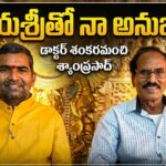 Screenshot_2026-04-17-13-41-55-59_680d03679600f7af0b4c700c6b270fe7