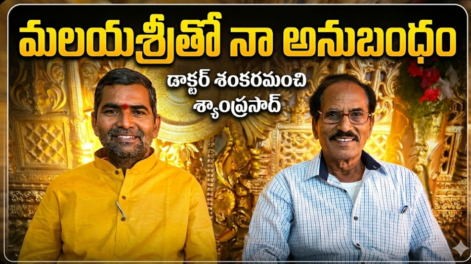 Screenshot_2026-04-17-13-41-55-59_680d03679600f7af0b4c700c6b270fe7