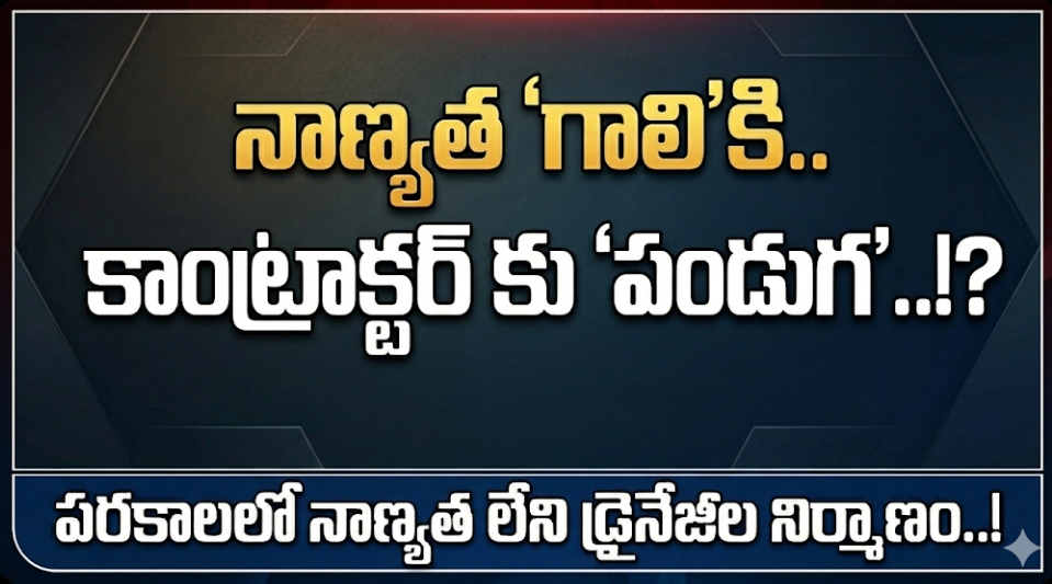 Screenshot_2026-04-19-14-57-13-35_680d03679600f7af0b4c700c6b270fe7