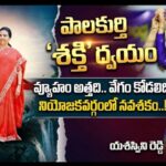 Screenshot_2026-04-19-18-43-33-27_680d03679600f7af0b4c700c6b270fe7