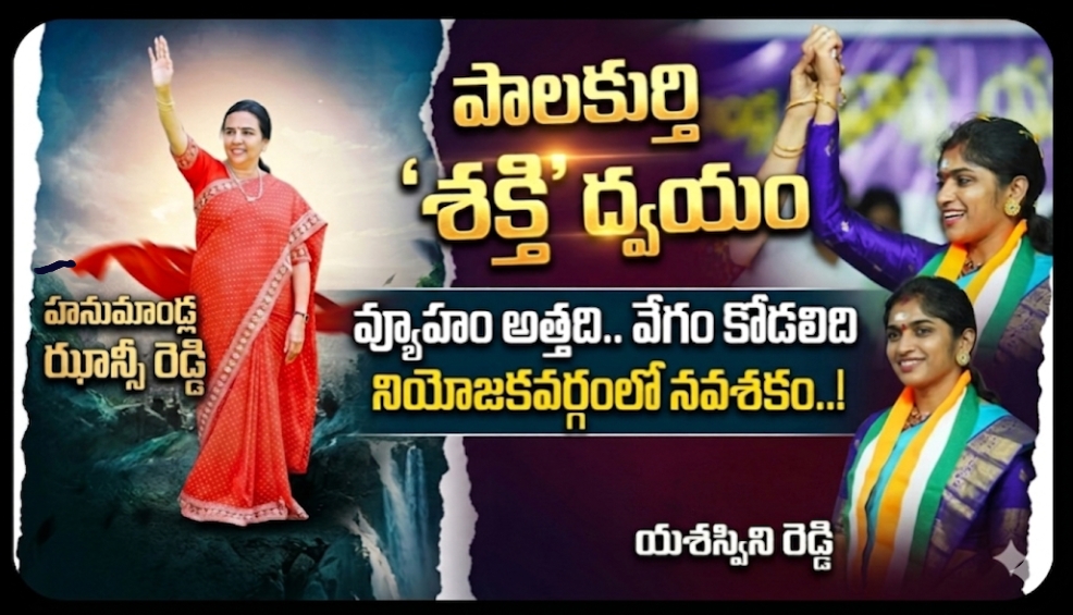 Screenshot_2026-04-19-18-43-33-27_680d03679600f7af0b4c700c6b270fe7