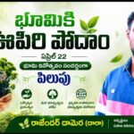 Screenshot_2026-04-22-07-07-08-58_6012fa4d4ddec268fc5c7112cbb265e7