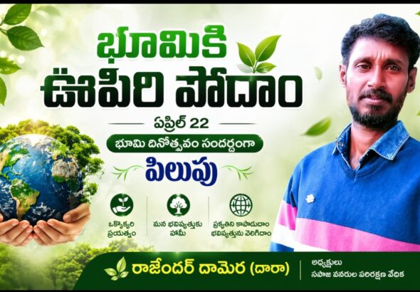 Screenshot_2026-04-22-07-07-08-58_6012fa4d4ddec268fc5c7112cbb265e7