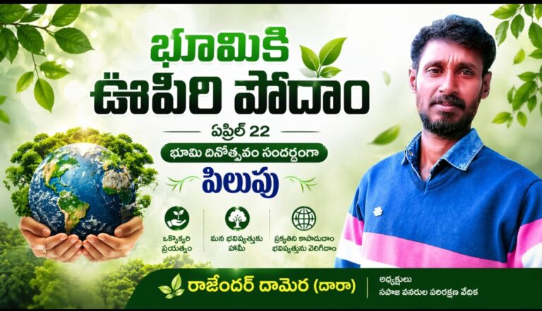 Screenshot_2026-04-22-07-07-08-58_6012fa4d4ddec268fc5c7112cbb265e7