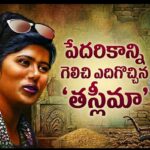 Screenshot_2026-04-22-11-50-19-14_680d03679600f7af0b4c700c6b270fe7