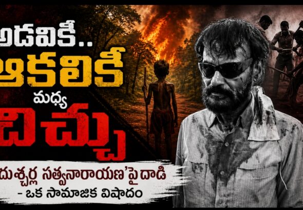 Screenshot_2026-04-25-08-23-37-04_96b26121e545231a3c569311a54cda96