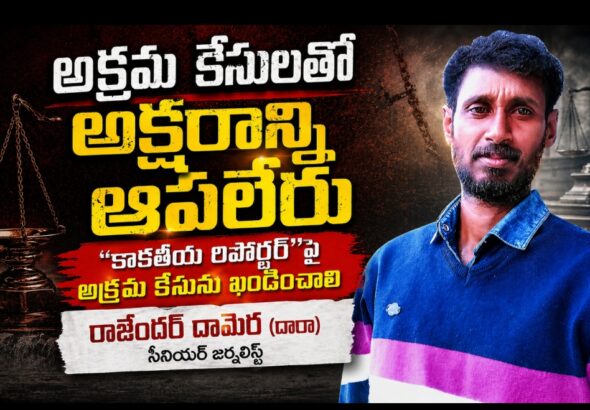 Screenshot_2026-04-29-13-46-41-85_96b26121e545231a3c569311a54cda96