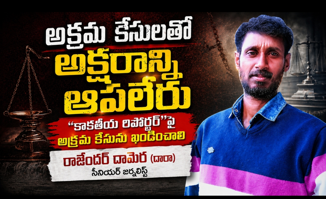 Screenshot_2026-04-29-13-46-41-85_96b26121e545231a3c569311a54cda96