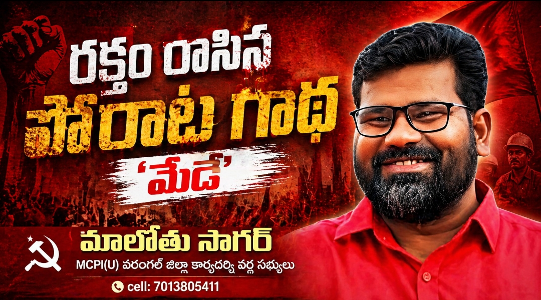 Screenshot_2026-04-30-16-01-28-94_96b26121e545231a3c569311a54cda96